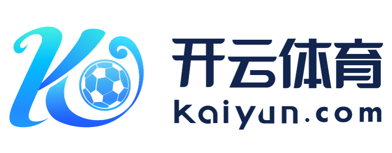 云南省温岭市开云app官方版入口